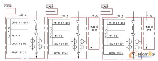 修改文字图
