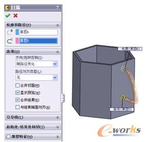 图39  “扫描”属性管理器