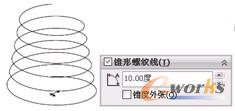图29 内张锥形螺纹线