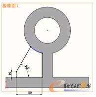 图47 绘制的草图4