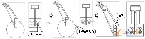 图3-11  创建局部剖视图3
