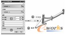 图5-61  选择扫掠截面、引导线