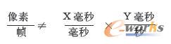 公式