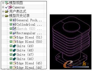 图1-10  用UG NX创建的零件