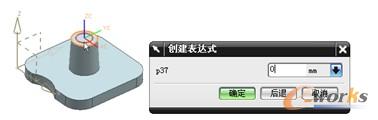 选择刀具边
