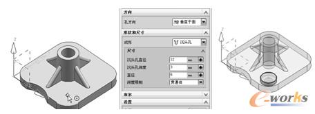 指定点位置