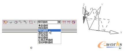 指定截面线串