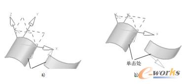 指定主面的操作细节