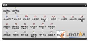 “图纸”工具栏