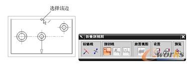 选择对象以自动判断矢量
