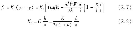 2.7    2.8
