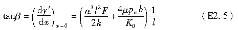 E2.5
