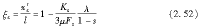 2.52