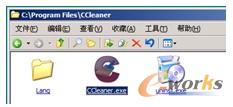 ▲  本地的软件是以文件为入口点