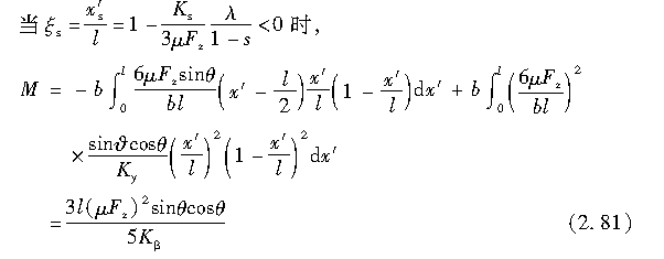 2.81