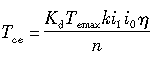 formula