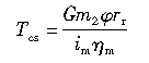 formula