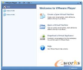 ▲  VMware的Player也是很流行的免费寄居架构产品