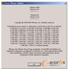 ▲  图为著名的原生架构产品VMware vSphere