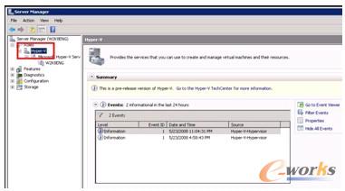 ▲  Hyper-V R2是Windows 2008 R2中的一个角色