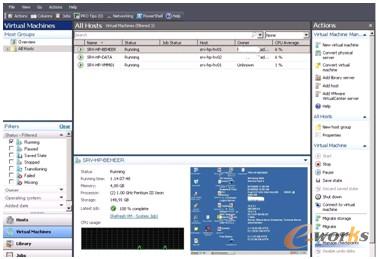 ▲  在Windows 2008 R2中，Hyper-V可以从远程管理