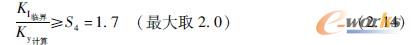 公式