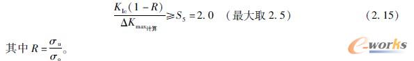公式