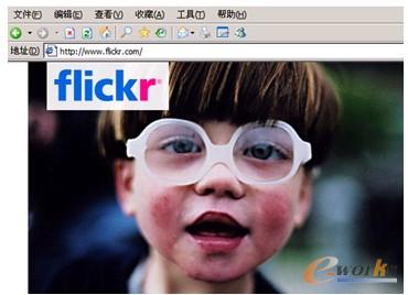 ▲  Flickr是最标准的云计算的服务实例
