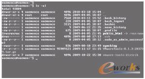 ▲  Linux命令的熟悉是必要的技能