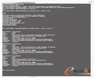 ▲  如果能理解PowerShell，将对虚拟化的管理/操作更有帮助