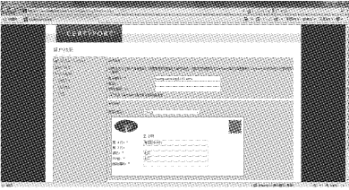 图1-4