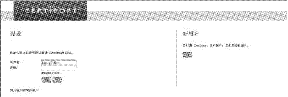 图1-24