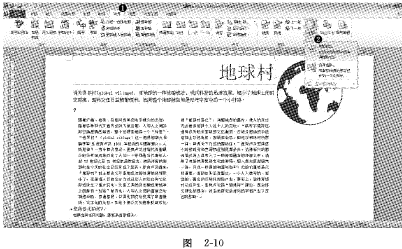 图2-10