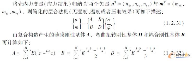 公式