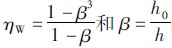 公式