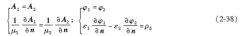 2-38