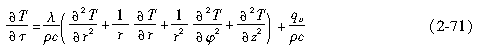 2-71