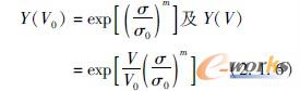 公式