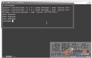 ▲  在vim下编辑这个文件