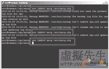 ▲  生成CPU的运行档之后，就要重新配置mrtg的配置文件