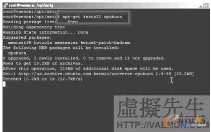 ▲  安装烧机程序