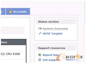 ▲  在OpenFiler中最棒的功能当然是iSCSI Target Server