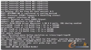 ▲  加载标准的Linux设备清单