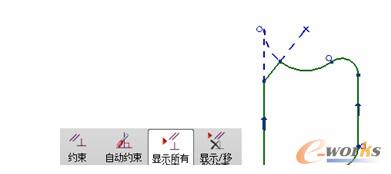 几何约束