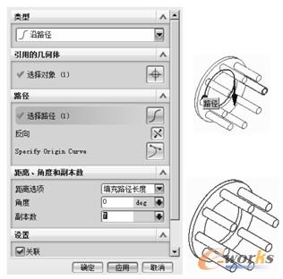 设置第1引用