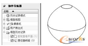 曲线组曲面