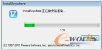 图1-1  准备安装界面