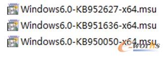 图13-10  配置Hyper-V