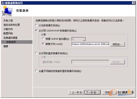 图13-22  指定光驱