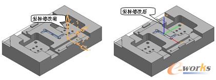 图8-14  创建机床坐标系